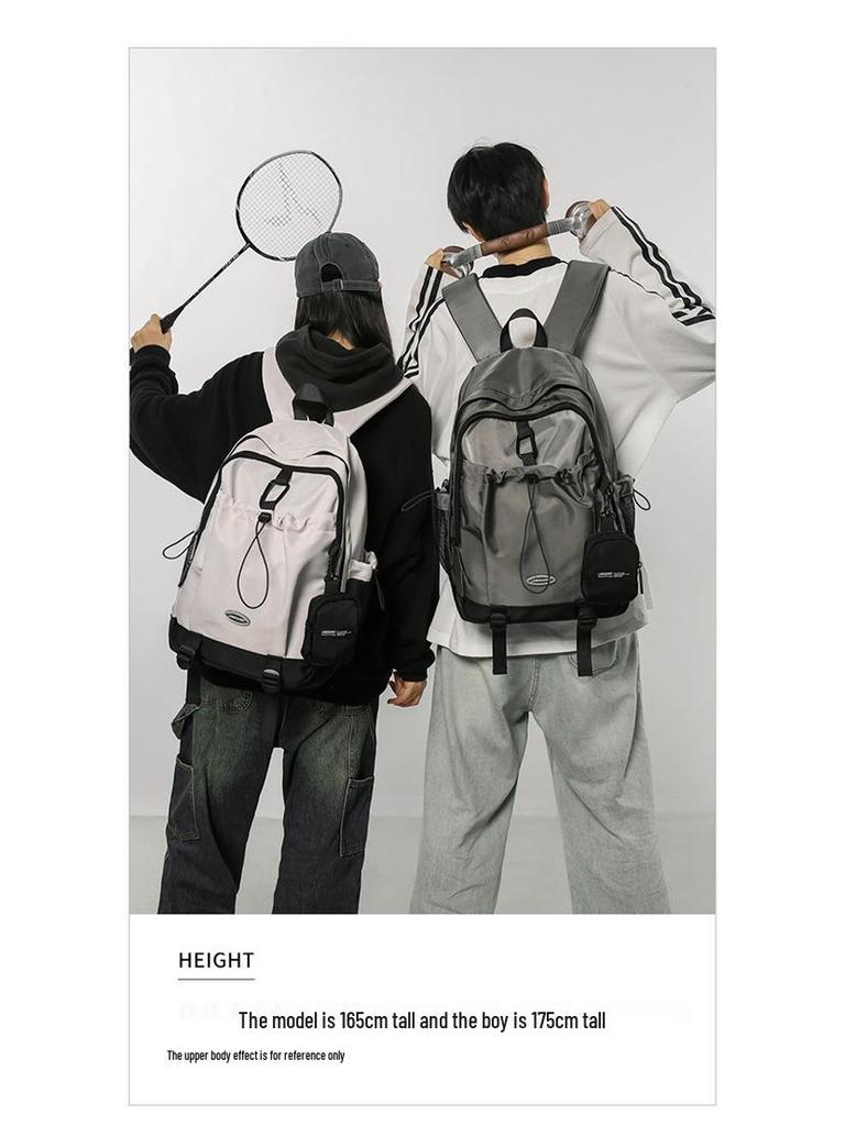 Herren College-Stil Rucksack mit Kordelzug und großem Fassungsvermögen - Sportliche Campus-Computer-Umhängetasche