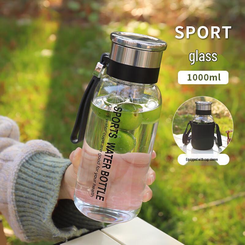 Shangqi Large Capacity Tea Infuser Glass Bottle