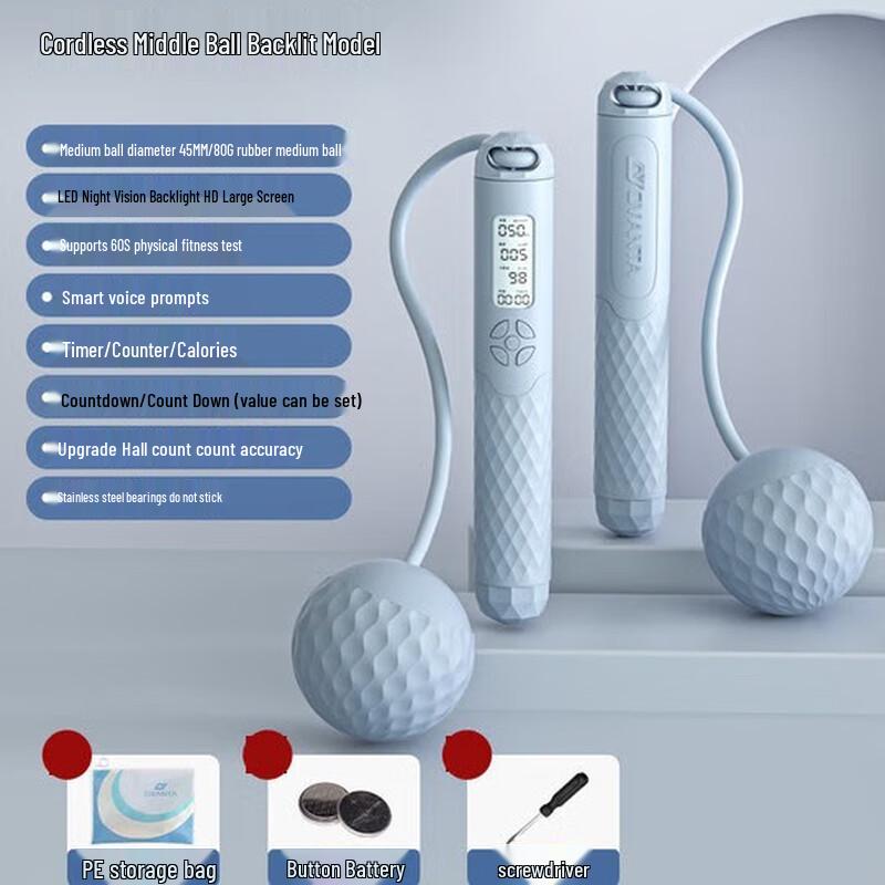 Smart Cordless & Roped Counting Jump Rope