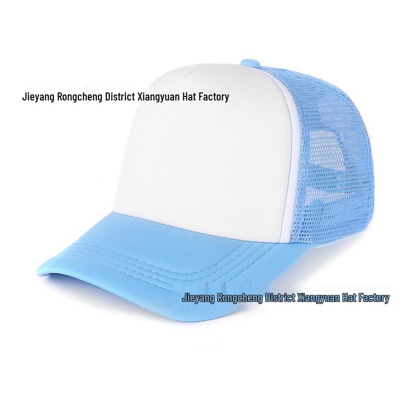 Embroidered Logo Mesh Caps: Trucker, Baseball, Sun Protection, and Travel Styles