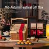 Zhàorán 2025 Mid-Autumn Festival Mooncake Gift Box