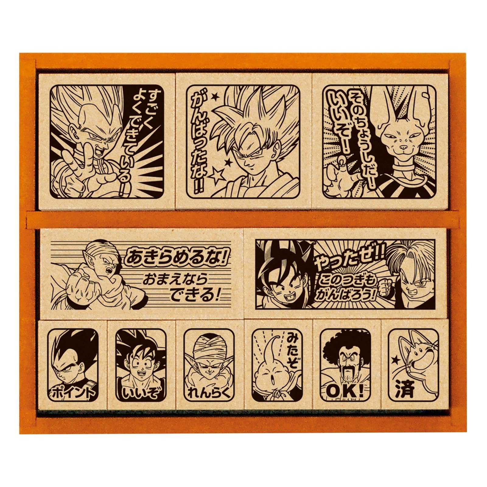 

Beverly Dragon Ball Super Stamp Wooden Reward Stamp SDH-133