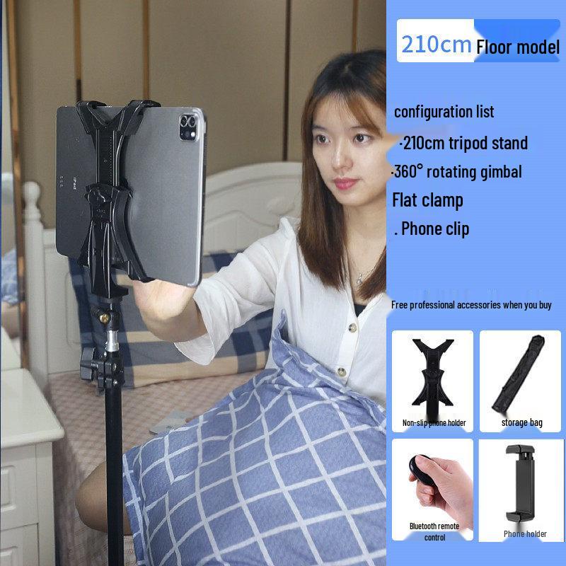 Multi-Functional Mobile Phone Tripod with Ring Light for Live Broadcasting and Selfies