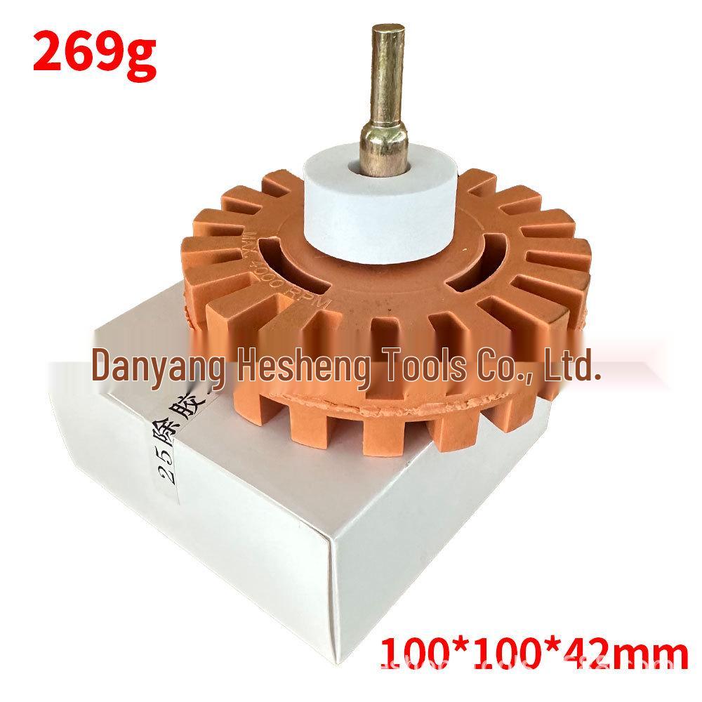 4-Inch Pneumatic Glue Removal Disc, 20MM Rubber Grinding Wheel for Tire Polishing