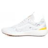 X National Geographic Ultrarange Exo White VN0A4U1KXU4