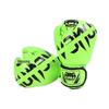 איגרוף ואומנויות לחימה – כפפות לאגרוף ואומנויות לחימה