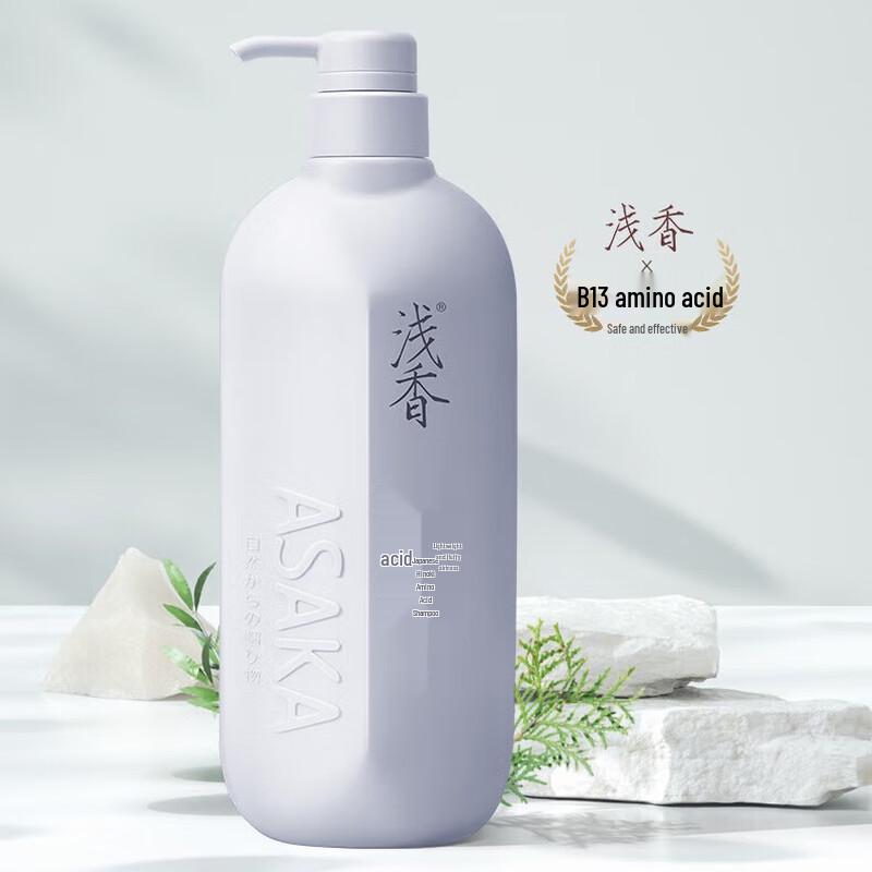Cypress & Cherry Blossom Amino Acid Shampoo