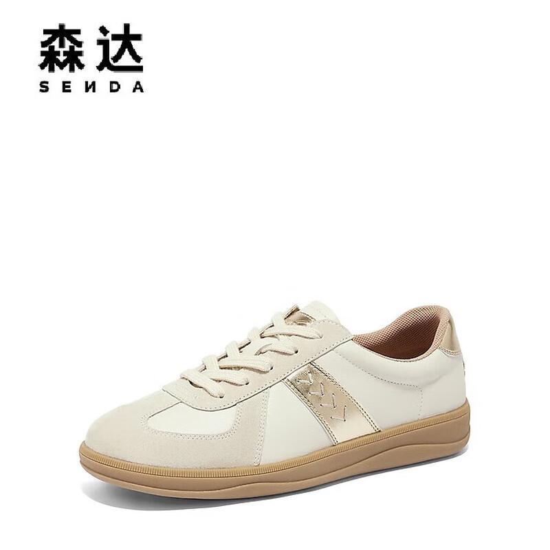 SENDA Women s Classic German Trainer Skate Shoes 35