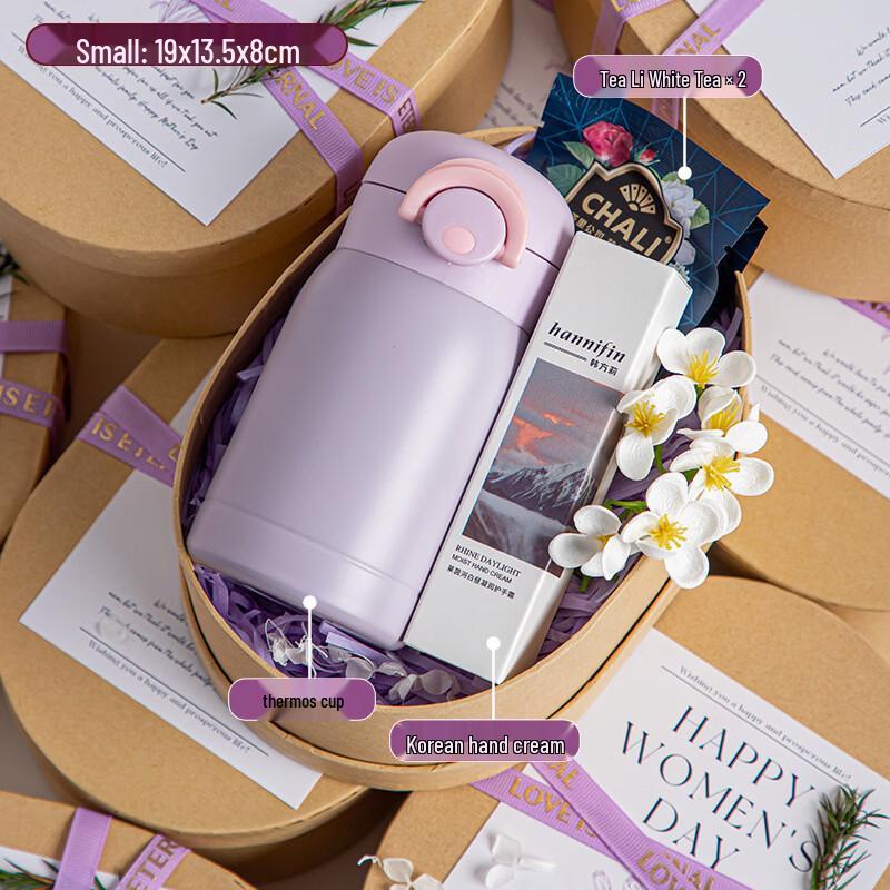Aiqiyi SW Insulated Cup Gift Set