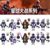 Star Wars Clone Trooper Guerrero Bloque de Construcción Figura Juguete TV6117 Articulaciones Móviles Regalo Educativo para Niños 10uds