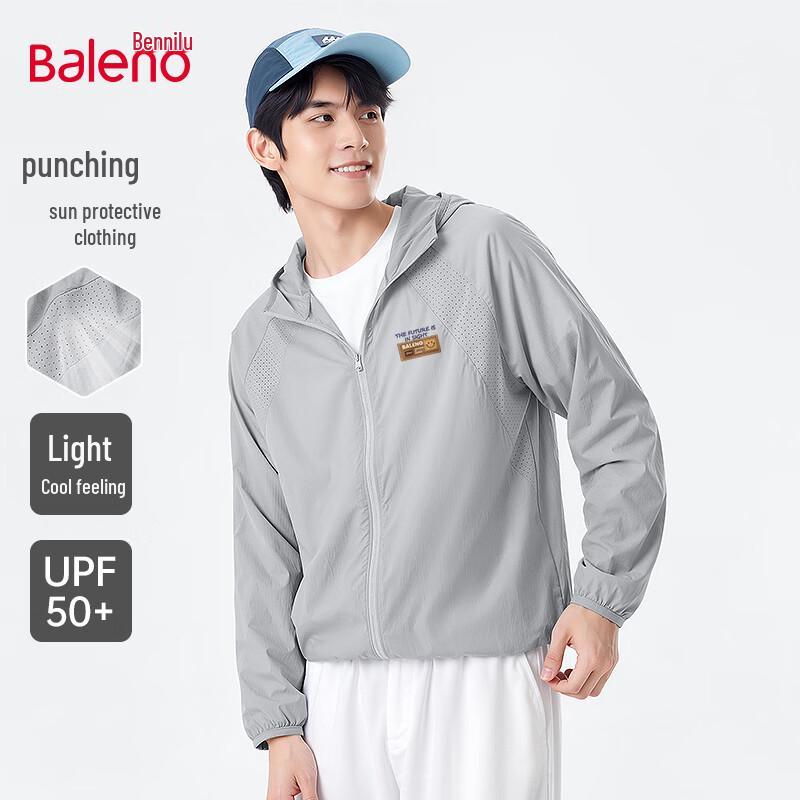 Мужская солнцезащитная куртка с капюшоном Baleno 2XL