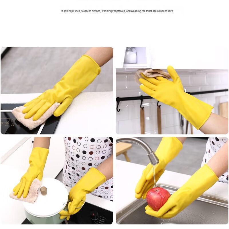Changbaosen Yellow Latex Rubber Cleaning Gloves