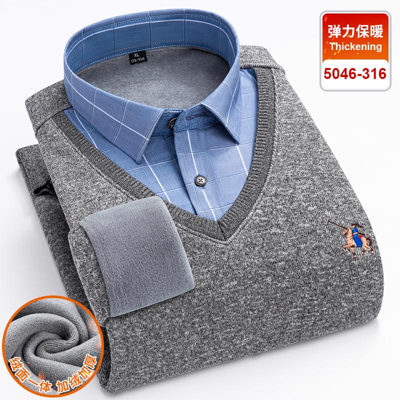 High-quality, thickened men's long-sleeved shirt for cold resistance and warmth, casual and fashionable for the street in winter