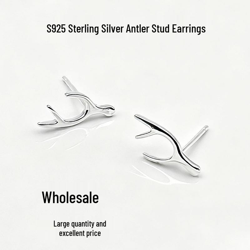 Exquisite S925 Sterling Silber Geweih Ohrstecker für Damen - Minimalistisches Design für den täglichen Gebrauch