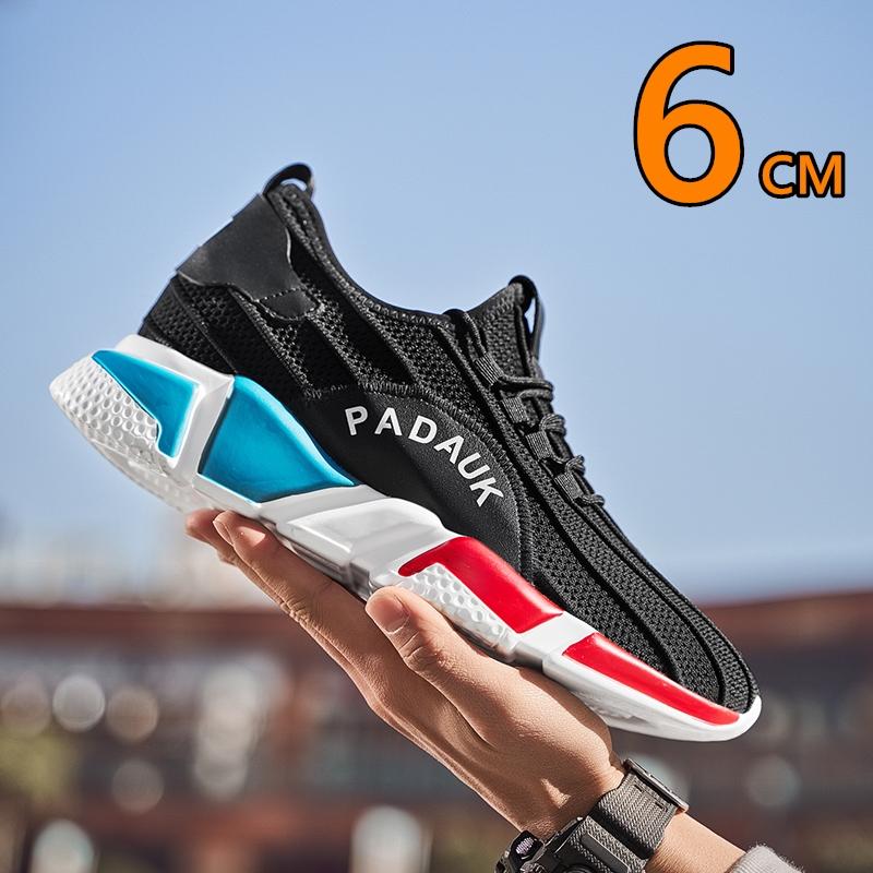 Fashion Men's Breathable Mesh Height Increase Sneakers Lightweight Elevator Shoes with 6cm Hidden Lifts Sporty Stylish Design for Casual