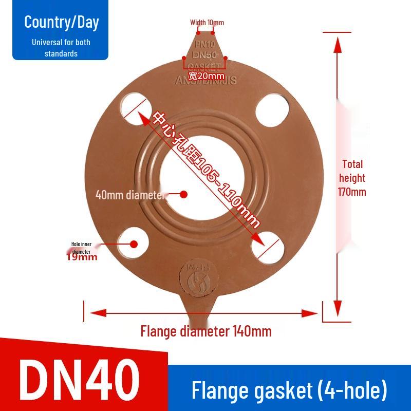 Fluororubber Flange Gasket Valve Seal