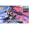 HG Mobile Suit Gundam 00 Gundam Scale Plastic Model 1.5 (Eyes) 1/144 Pre-colored