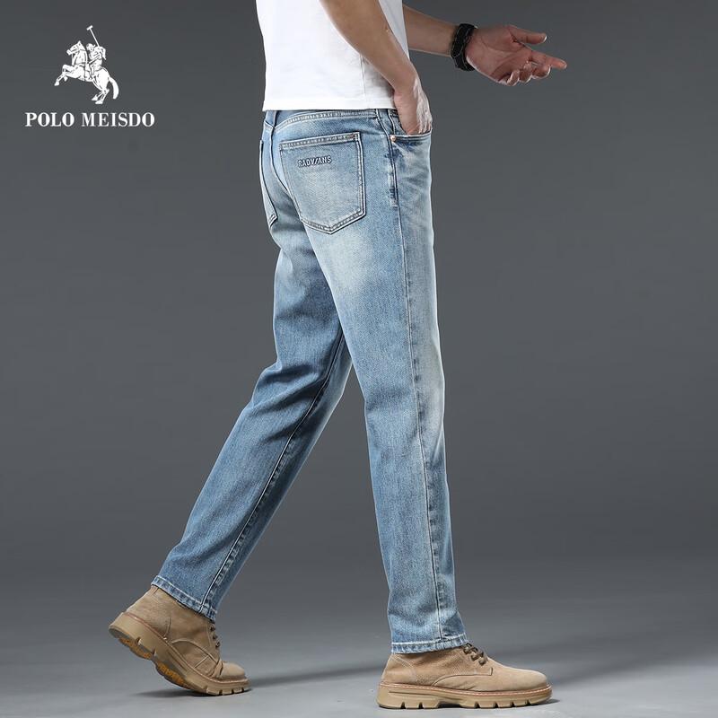 POLOMEISDO Męskie Luźne Jeansy z Prostymi Nogawkami