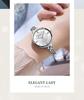 CURREN 9097 Women's Waterproof Quartz Steel Band Wristwatch - Simple Casual Design
