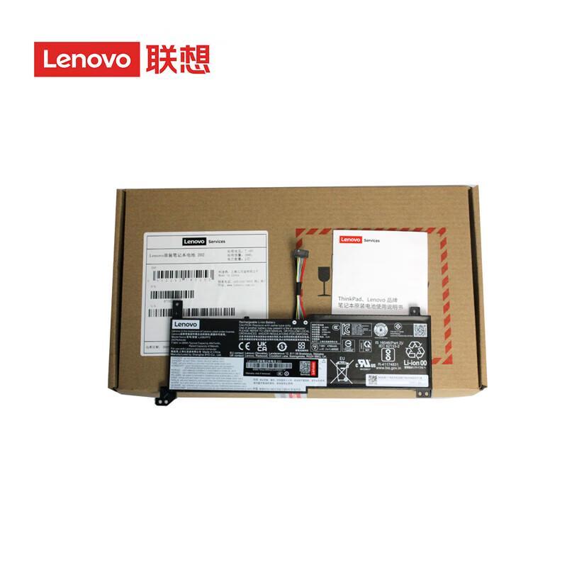 

Lenovo ThinkPad L20B2PF0 Laptop Battery