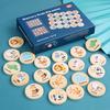 Teen Memory Matching Game, Wooden Cards, Enhances Concentration And Learning, Perfect Gift For Kids