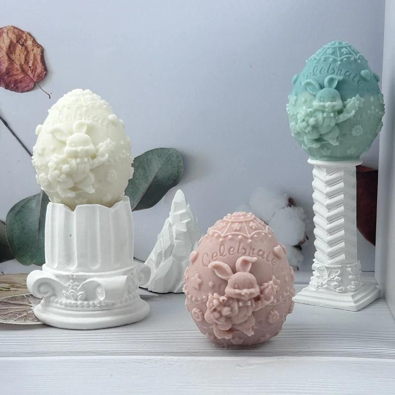 Easter Egg Ball Rabbit Decoration Drop Glue Mold Handmade Soap Aromatherapy Decoration Silicone Mold 3D Craft Gift Production