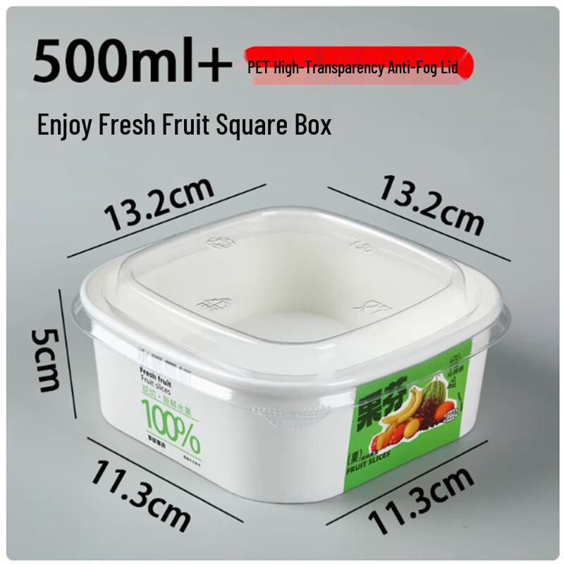 Disposable Food Containers with Lids