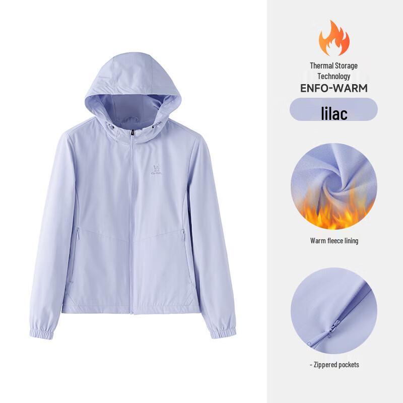 Camel Women's Fleece Lined Hooded Jacket