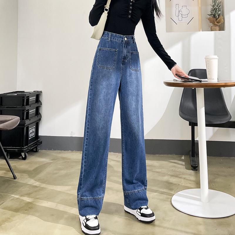 High-Waist Vintage Wide-Leg Jeans for Women – New Spring & Autumn Styles, Loose Fit, Slim, Floor-Length, Straight Niche Design.