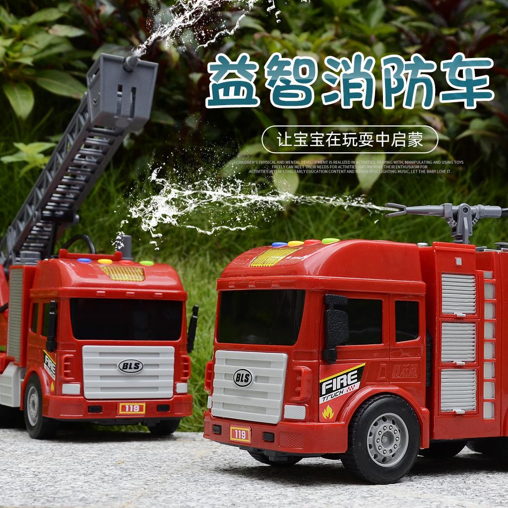 Water-Spraying Fire Truck Toys, Simulated Inertia Ladder Truck, Sound And Light Sprinkler Truck Model Children'S Toy Car