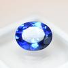 Natural Blue Sapphire Loose Gemstone 9x9mm Oval Cut for Her/Him September Birthday Birthstone