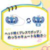 TOP TOY Disney Stitch and Bouncy Plush Pendant Gachapon Blind Box Figure Plastic Model Premium Toy Birthday Gift Stitch Character Collectible