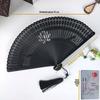 Luxury Bamboo Lotus Carved Tassel Folding Fan