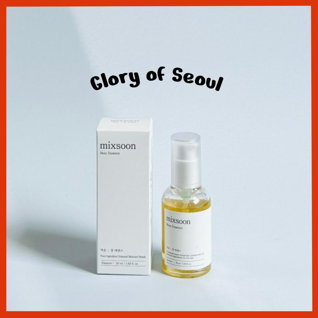 [Mixsoon] Bean Essence 50ml, 30ml | Natural fermented soybean serum for moisturization and skin nourishment | Cruelty Free