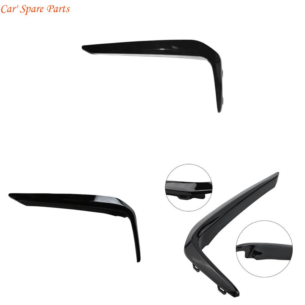 Y4UA Premium ABS Fog Light Eyelid Housing Cover Trim for G31 51118070541 51118070542