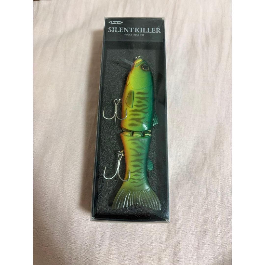 Used SILENT KILLERjr. deps Hot Tiger