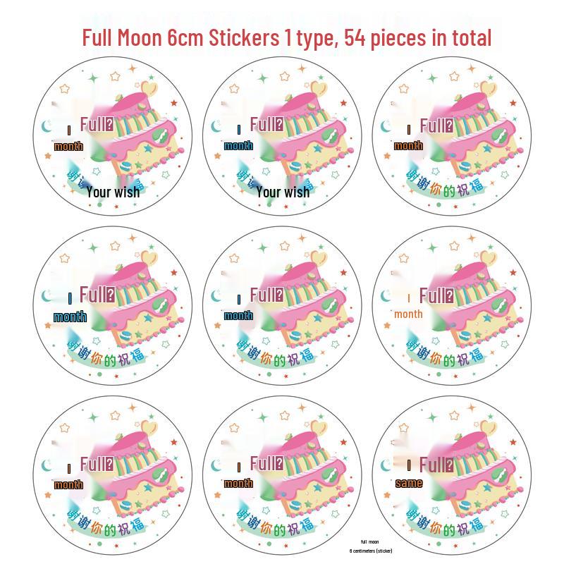 Double Full Month Happy Sticker for Kids - Gift & Party Favor Bags