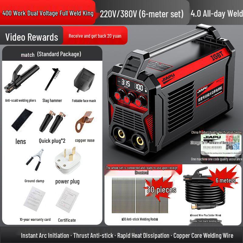 Aparat de sudură Jiapu 315 cu tensiune dublă 220V/380V - Portabil, Complet automat, Sudor din cupru integral
