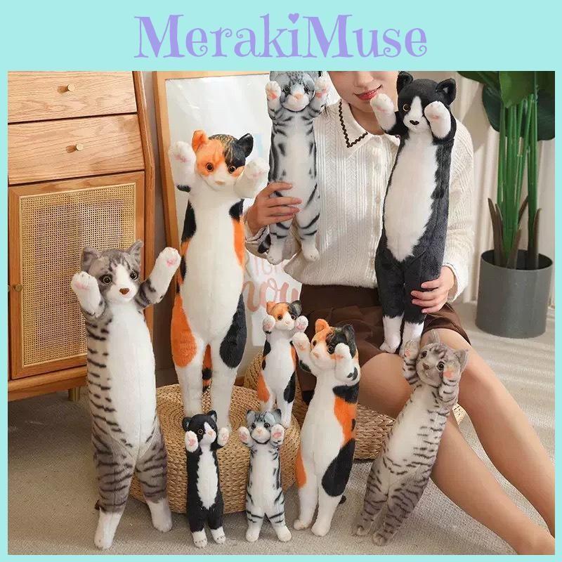 Posture Standing Cute Cat Plush Toy Pp Cotton Girls Gift Kids Decor Room