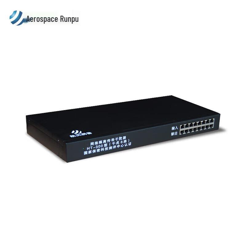 Hangtianrunpu HT-300 Gigabit 8-Channel Network Isolation Protector