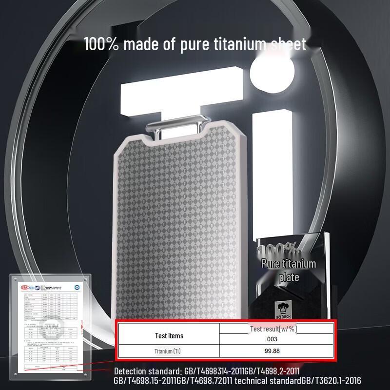 

KOBACH Pure Titanium Antibacterial Cutting Board Large 39x27cm