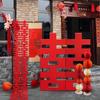 Large 3D Double Happiness Courtyard Entrance Welcome Sign for Wedding Decoration