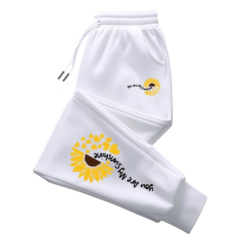 Sunflower Print Sweatpants for Women Daily Casual Sporty Jogger Pants Ladies Home Outdoor Comfort Breathable Trousers