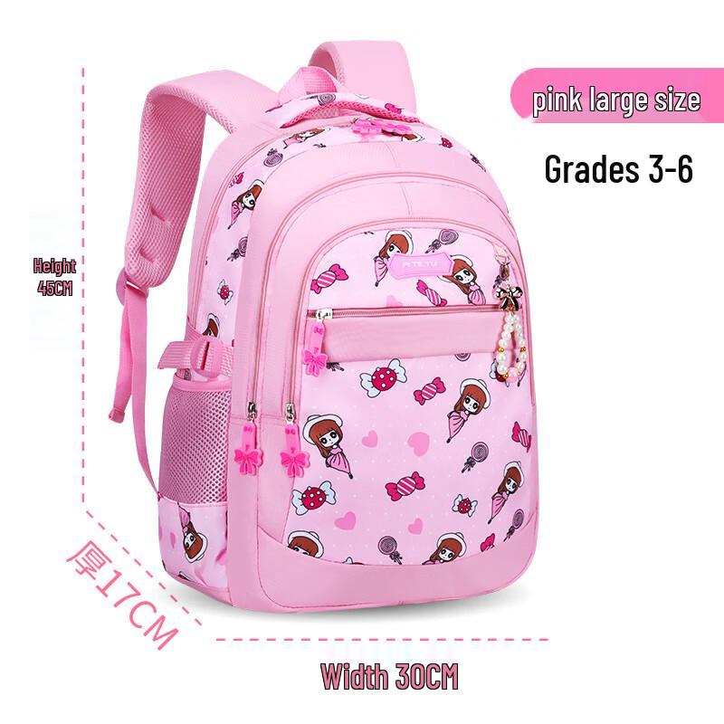 

OEING Girls Primary School Backpack