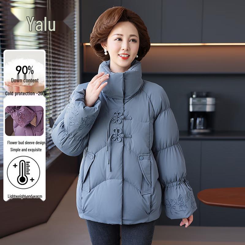 Ya Lu Women s 90% Duck Down Mid-Length Puffer Jacket 3XL