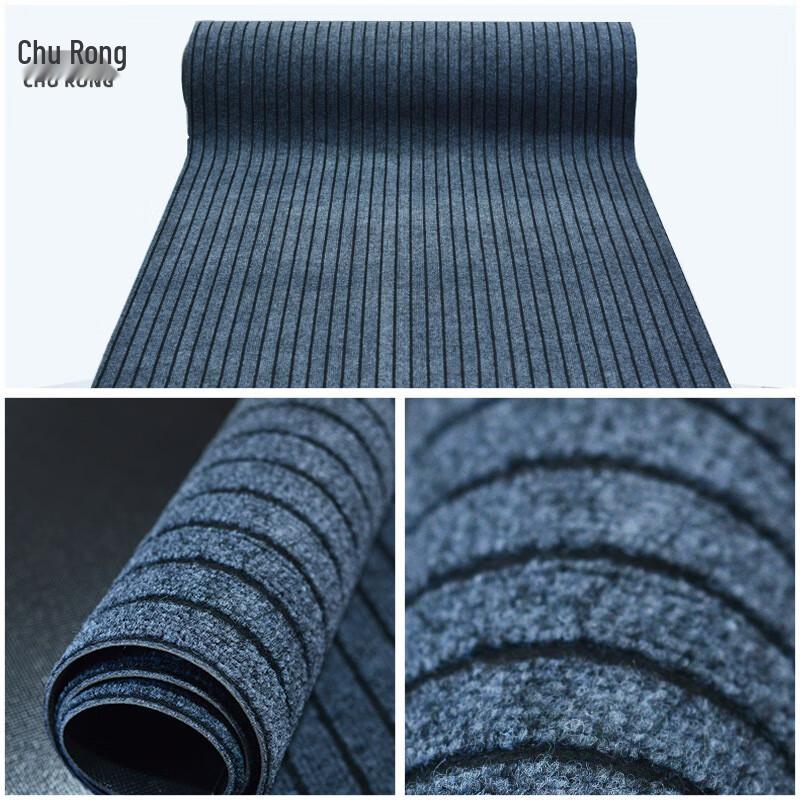 Прочный противоскользящий коврик для прихожей Churing со полосками 40x60cm