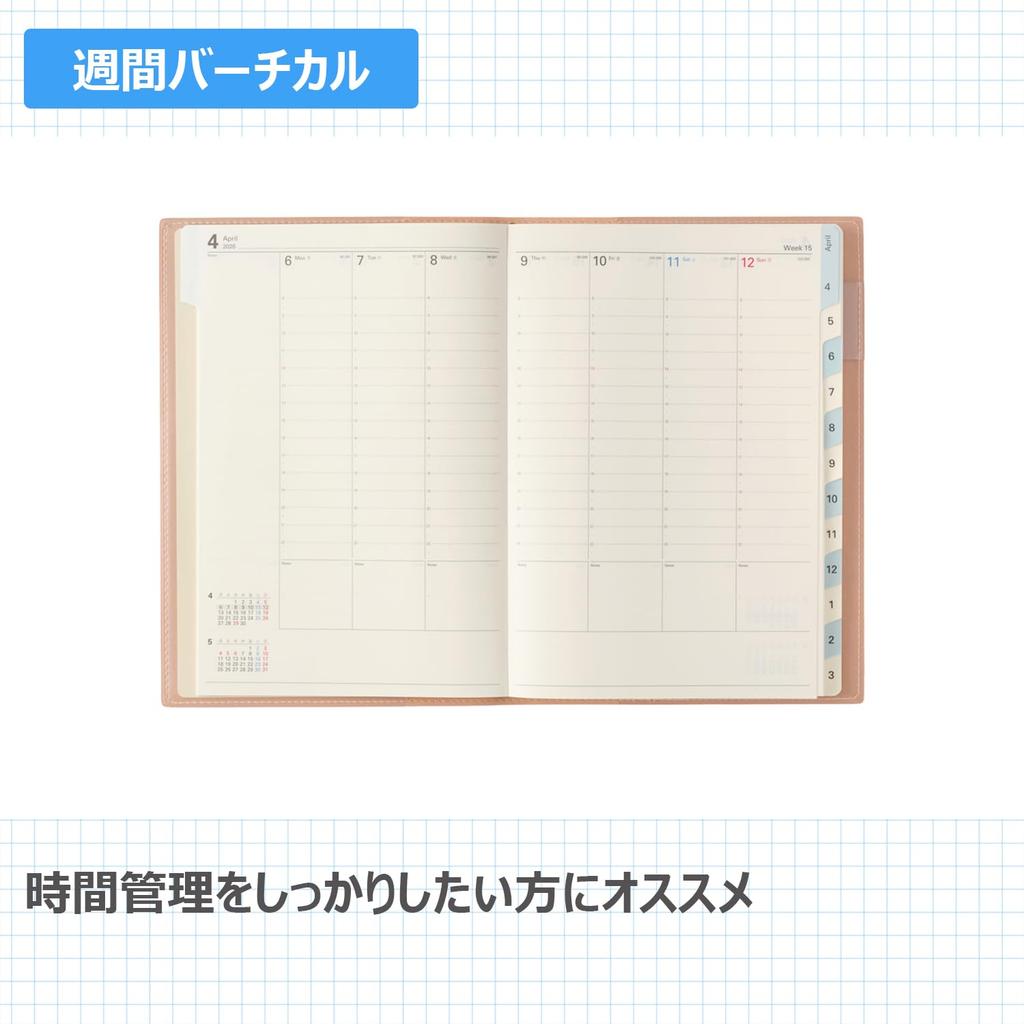 NOLTY April Weekly 9688 Planner, 2026, Start, A5, Access, 3, Pink,