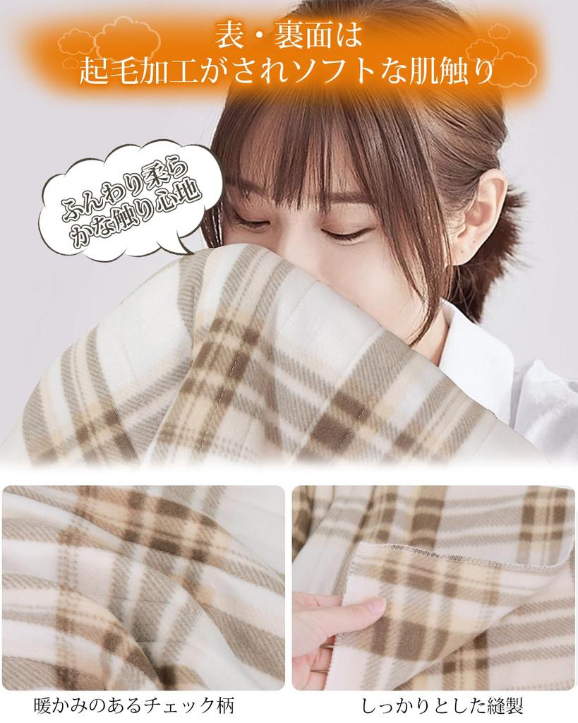 Electric Blanket, Double Size, 160x120cm, 72W, Energy-Saving, with AI Overheat Protection, Quick Heating, Energy-Saving, Washable, Keeps Head Cool, Ke