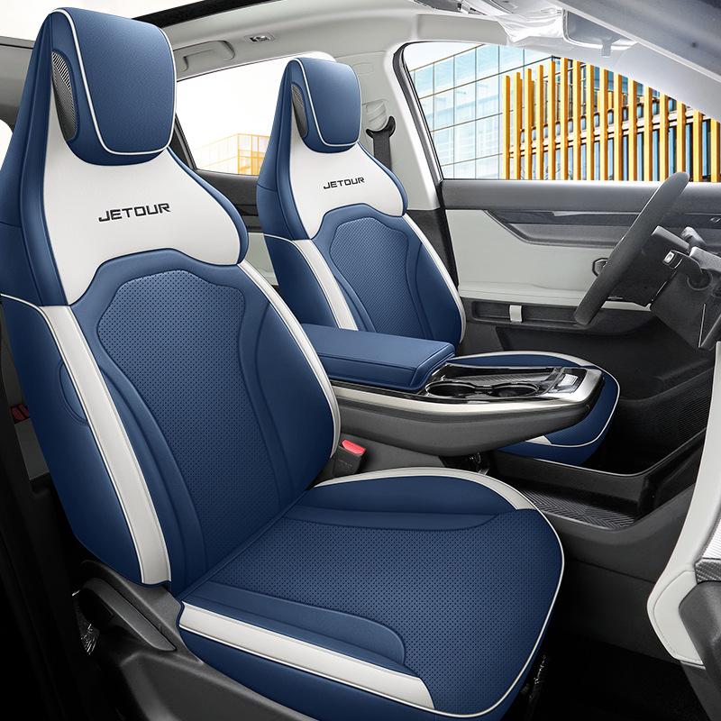 Jietu Dasheng Universal Car Seat Cushion: All-Season Cover for Special Vehicle Seating