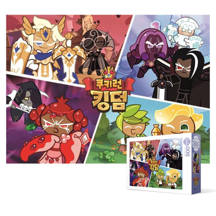 500-teiliges Puzzle – Cookie Run Kingdom Fantasy Chemistry, beliebtes koreanisches Puzzle